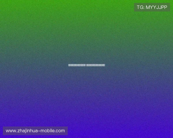 尤文图斯最新转会动态分析 新援加盟与离队球员深度解读