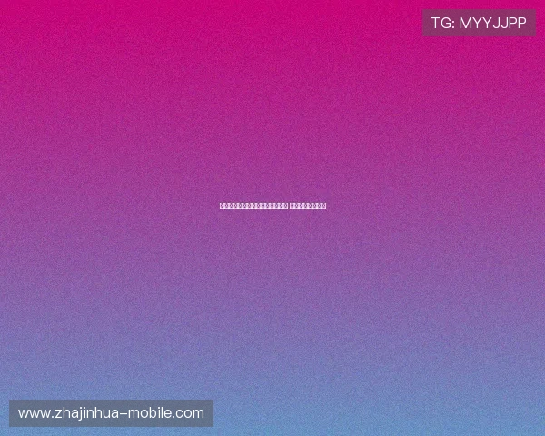 小托马斯因与裁判冲突遭驱逐赛场 赛后回应引发热议