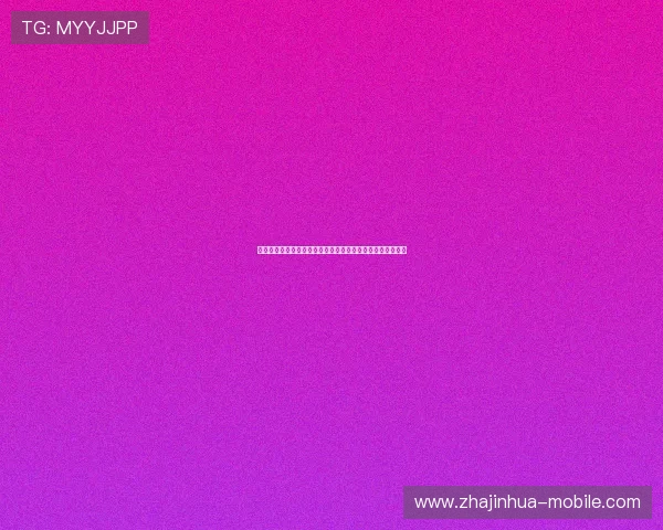 宁泽涛奋勇夺冠破纪录引领中国泳坛新篇章成为国际赛事新星